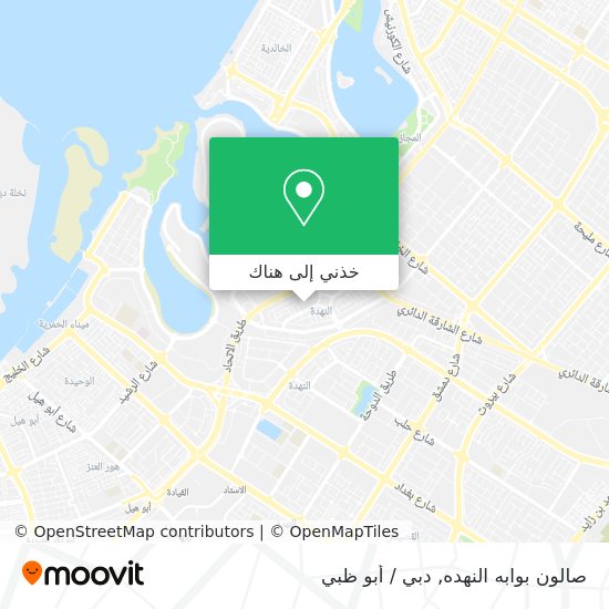 خريطة صالون بوابه النهده