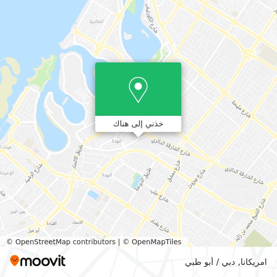 خريطة امريكانا