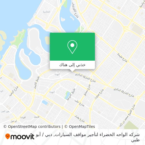 خريطة شركه الواحه الخضراء لتأجير مواقف السيارات