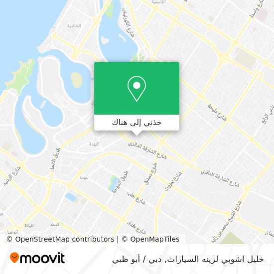 خريطة خليل اشوبي لزينه السيارات