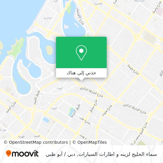 خريطة سماء الخليج لزينه و اطارات السيارات