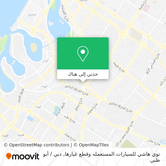 خريطة توي هاشي للسيارات المستعمله وقطع غيارها