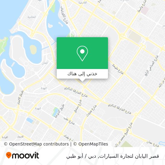 خريطة قصر اليابان لتجارة السيارات