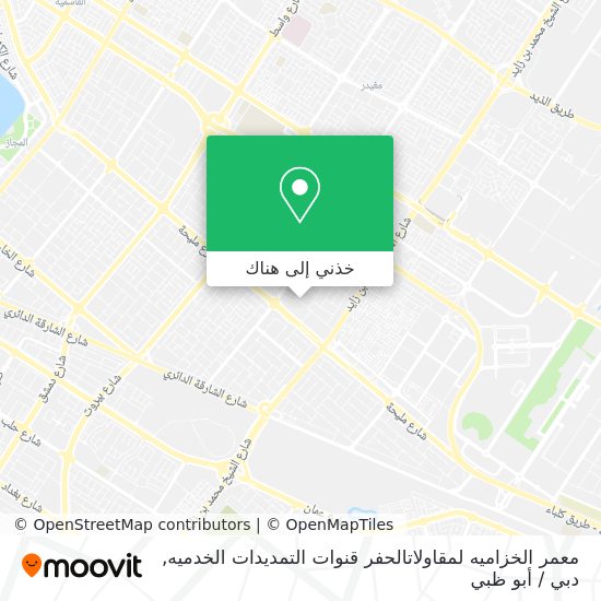 خريطة معمر الخزاميه لمقاولاتالحفر قنوات التمديدات الخدميه