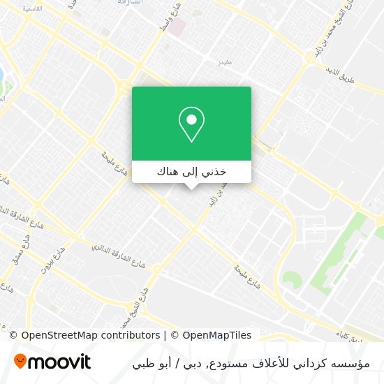 خريطة مؤسسه كزداني للأعلاف مستودع