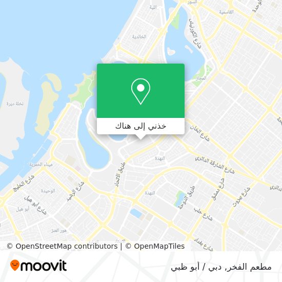 خريطة مطعم الفخر