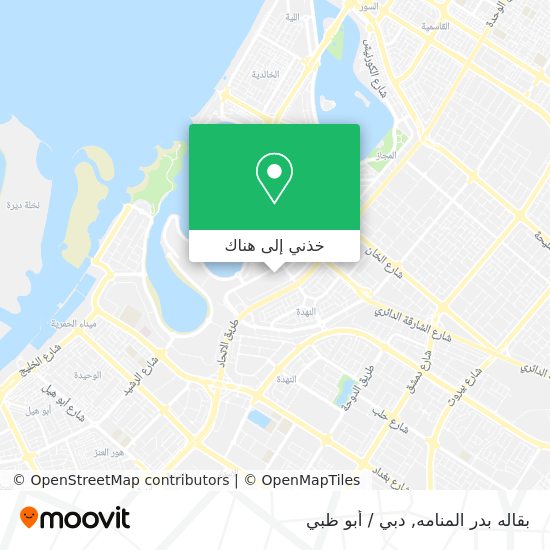 خريطة بقاله بدر المنامه