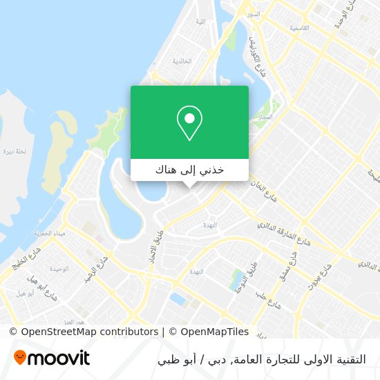 خريطة التقنية الاولى للتجارة العامة