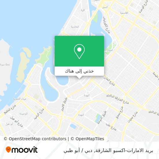 خريطة بريد الامارات-اكسبو الشارقة