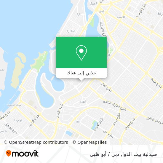 خريطة صيدلية بيت الدوا