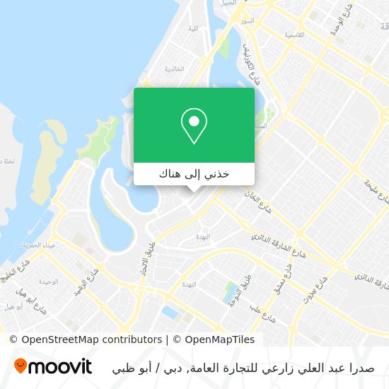 خريطة صدرا عبد العلي زارعي للتجارة العامة