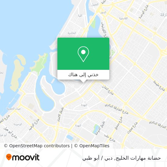 خريطة حضانة مهارات الخليج