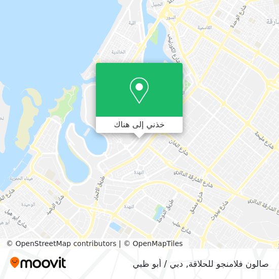 خريطة صالون فلامنجو للحلاقة