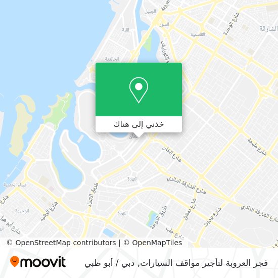 خريطة فجر العروبة لتأجير مواقف السيارات