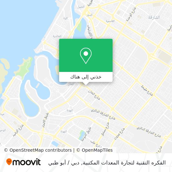 خريطة الفكره التقنية لتجارة المعدات المكتبية