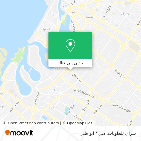 خريطة سراي للحلويات