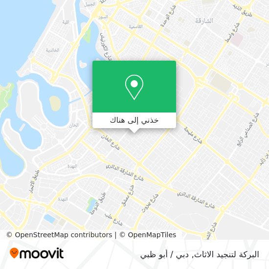 خريطة البركة لتنجيد الاثاث