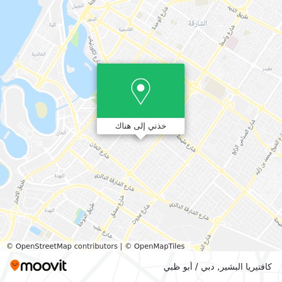 خريطة كافتيريا البشير