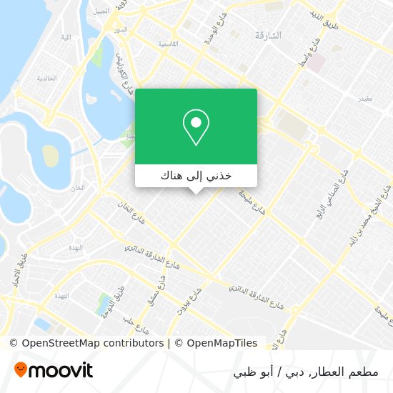 خريطة مطعم العطار