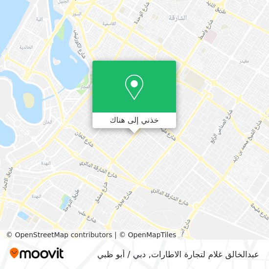 خريطة عبدالخالق غلام لتجارة الاطارات