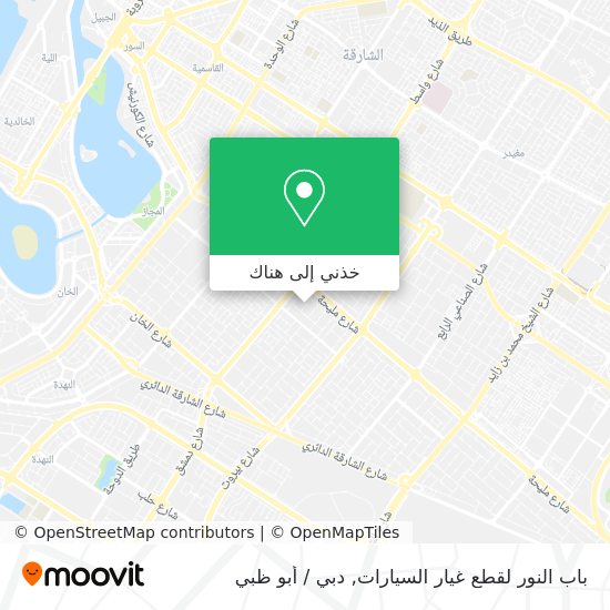 خريطة باب النور لقطع غيار السيارات