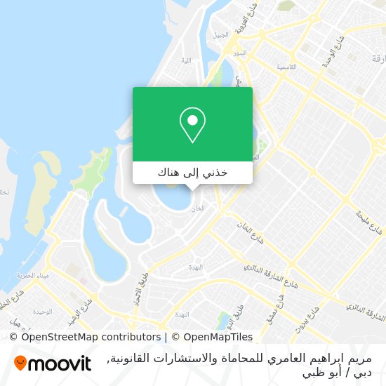 خريطة مريم ابراهيم العامري للمحاماة والاستشارات القانونية