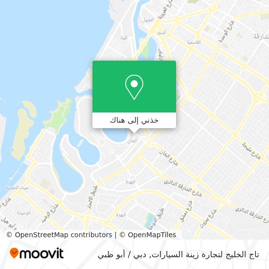 خريطة تاج الخليج لتجارة زينة السيارات