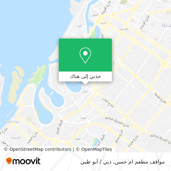 خريطة مواقف مطعم ام حسن