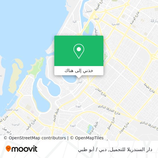 خريطة دار السندريلا للتجميل