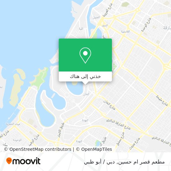 خريطة مطعم قصر ام حسين