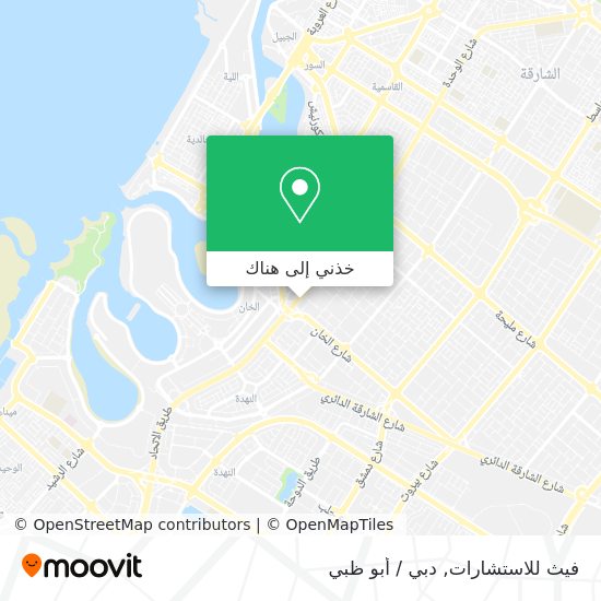 خريطة فيث للاستشارات