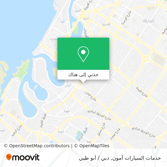 خريطة خدمات السيارات آمون