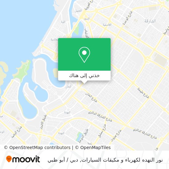 خريطة نور النهده لكهرباء و مكيفات السيارات