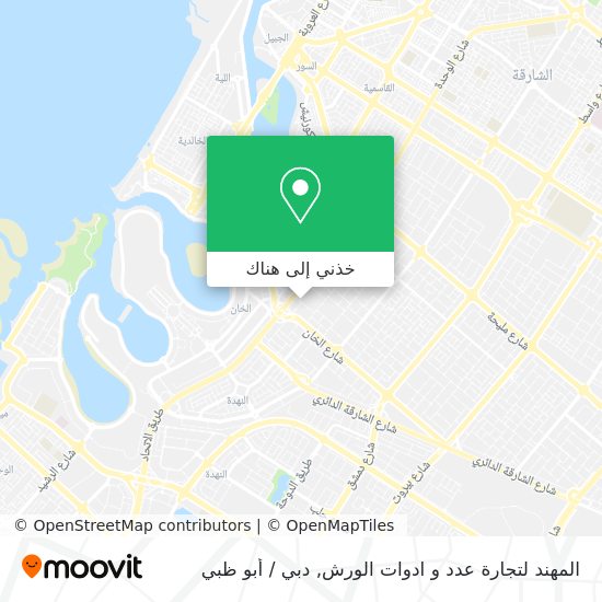 خريطة المهند لتجارة عدد و ادوات الورش