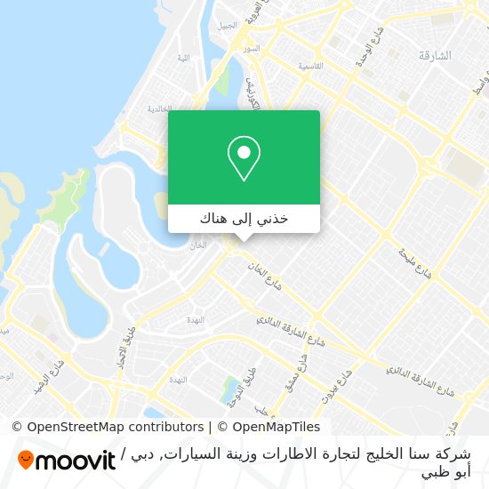 خريطة شركة سنا الخليج لتجارة الاطارات وزينة السيارات