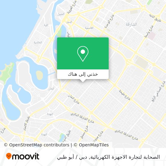 خريطة الصحابة لتجارة الاجهزة الكهربائية