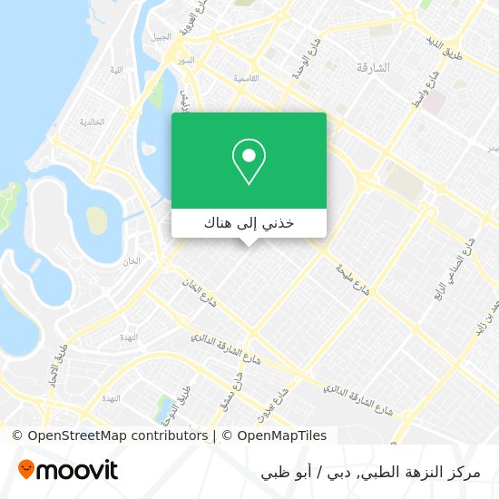 خريطة مركز النزهة الطبي