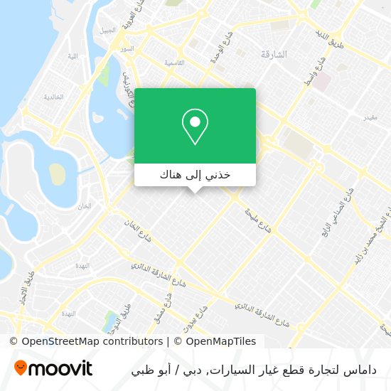 خريطة داماس لتجارة قطع غيار السيارات