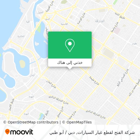 خريطة شركة الفتح لقطع غيار السيارات