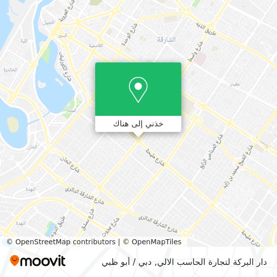 خريطة دار البركة لتجارة الحاسب الالي