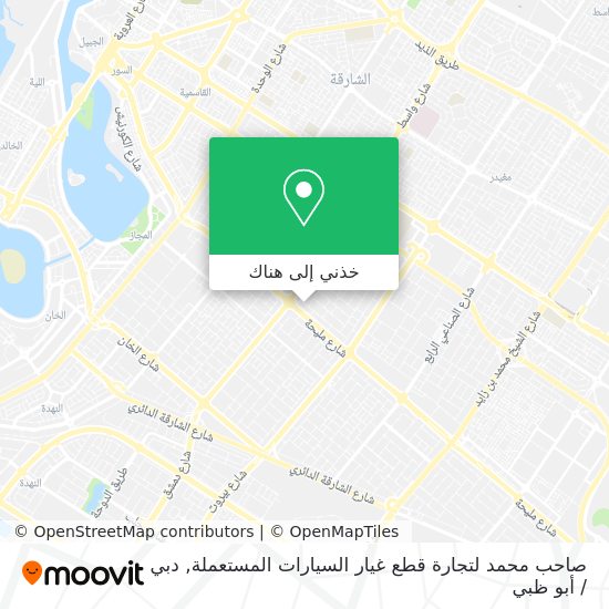خريطة صاحب محمد لتجارة قطع غيار السيارات المستعملة