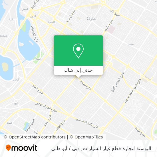 خريطة البوسنة لتجارة قطع غيار السيارات