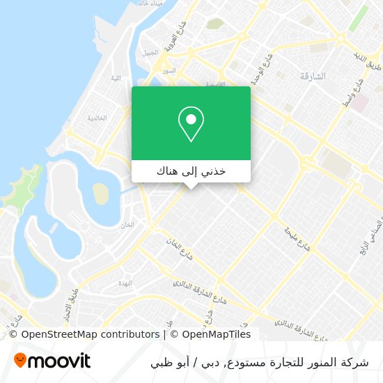 خريطة شركة المنور للتجارة مستودع