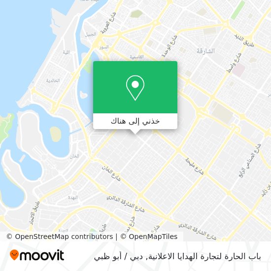 خريطة باب الحارة لتجارة الهدايا الاعلانية