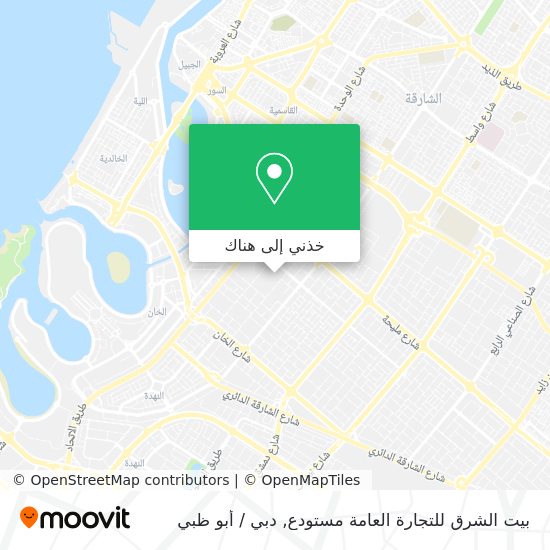 خريطة بيت الشرق للتجارة العامة مستودع