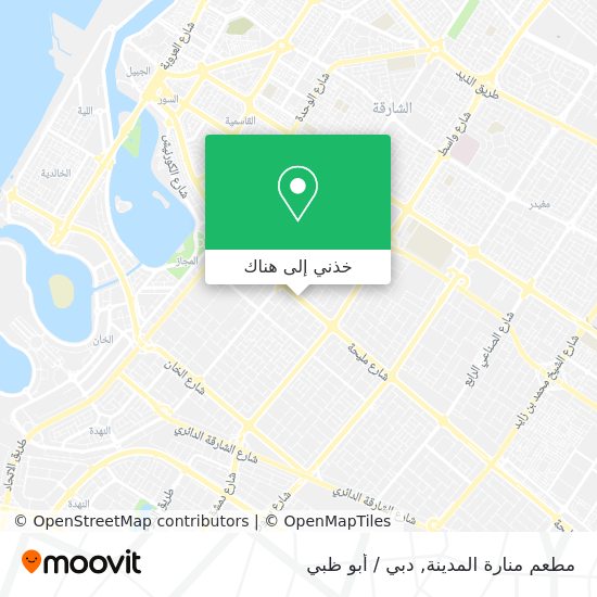خريطة مطعم منارة المدينة