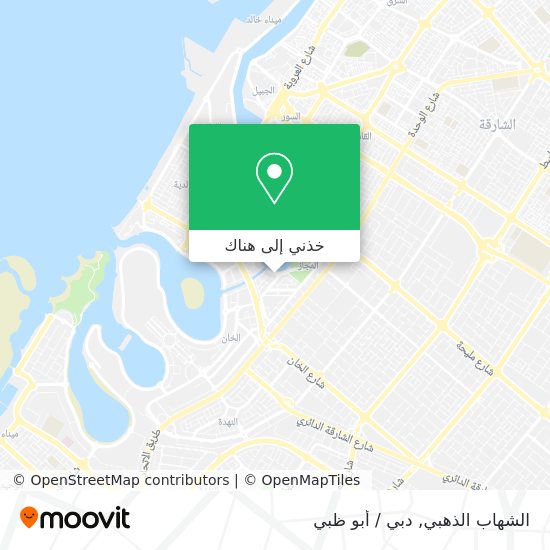 خريطة الشهاب الذهبي