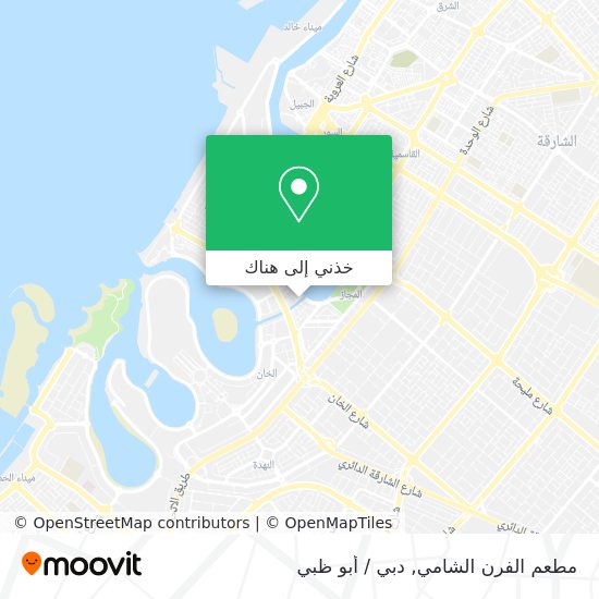 خريطة مطعم الفرن الشامي