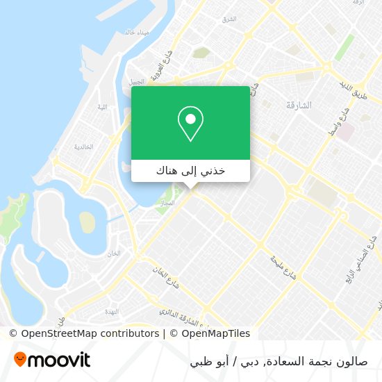 خريطة صالون نجمة السعادة