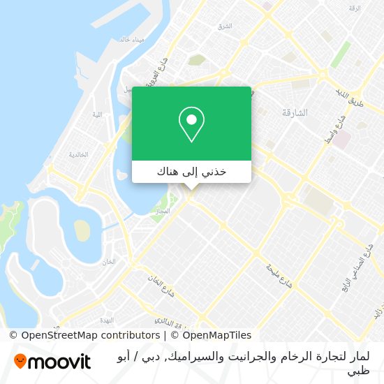 خريطة لمار لتجارة الرخام والجرانيت والسيراميك